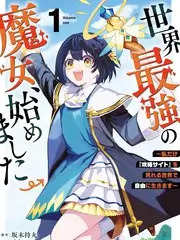 音乐竞演综艺舞台之外在线